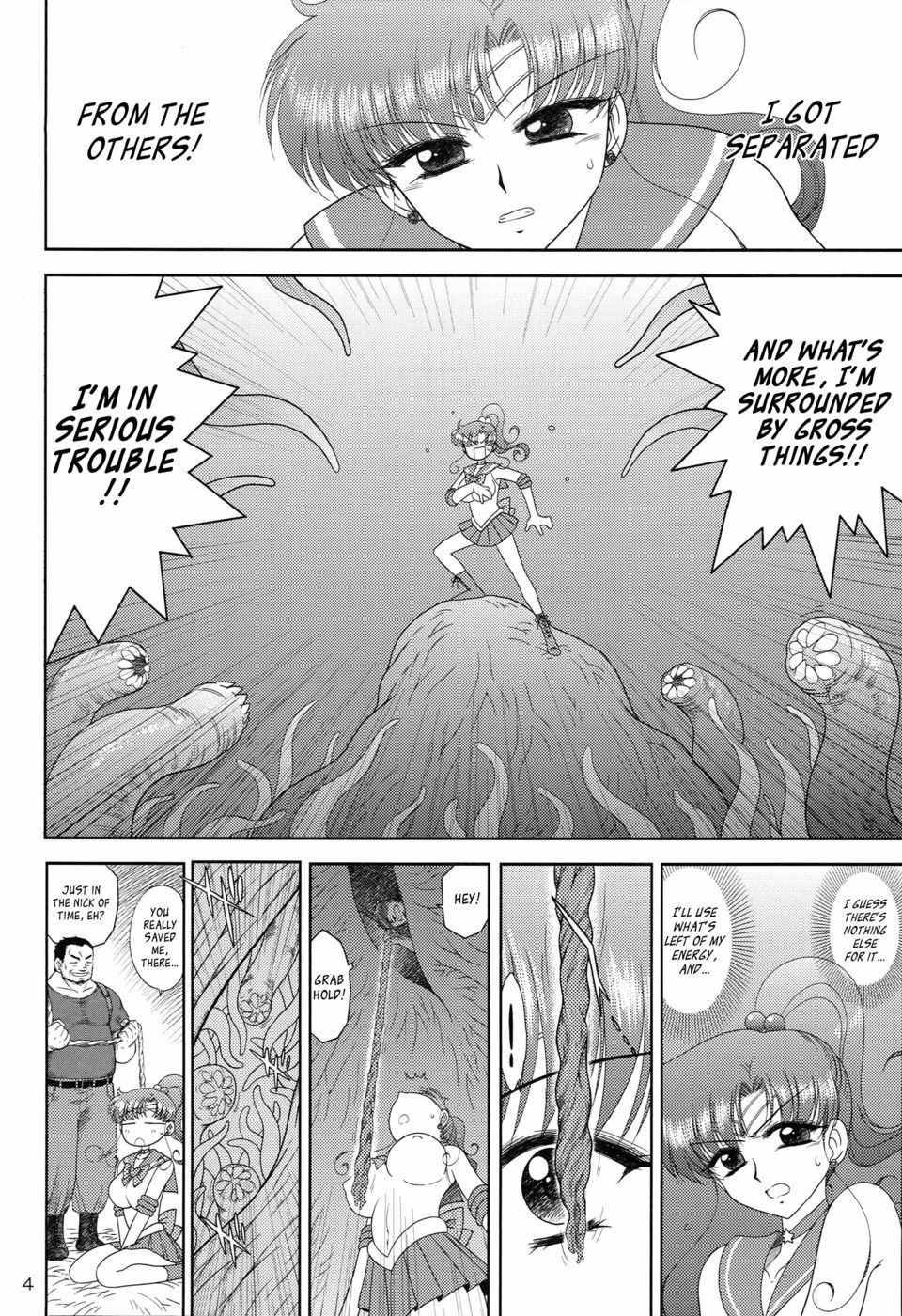 Hentai Manga Comic-MADE IN HEAVEN -JUPITER-Read-3
